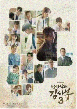 6080免费影视悬疑剧集长夜微光